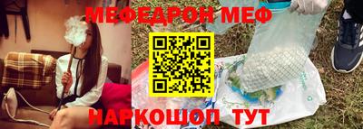 mdma Донецк