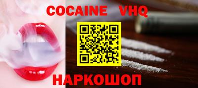 mdma Донецк