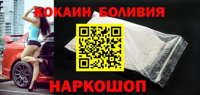 mdma Донецк