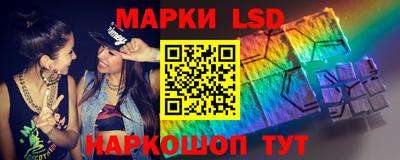таблы Донской
