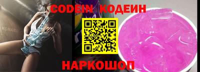 мескалин Дубна
