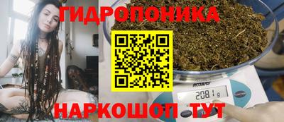 мескалин Дубна