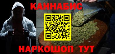 mdma Донецк