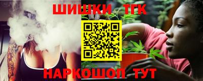 мескалин Дубна