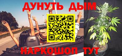 таблы Донской