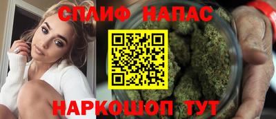 мескалин Дубна