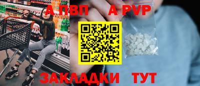 мескалин Дубна