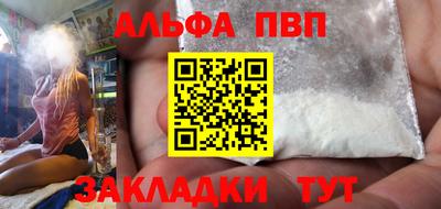 мескалин Дубна