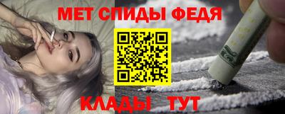 мескалин Дубна
