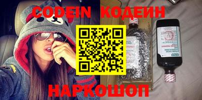 mdma Донецк