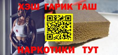 таблы Донской