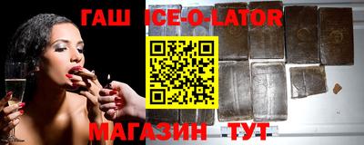 mdma Донецк