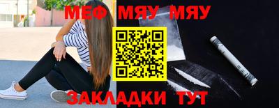 mdma Донецк